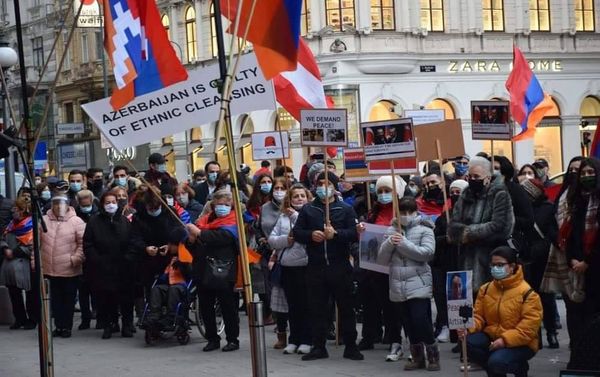 Ակցիա Վիեննայում - Sputnik Արմենիա