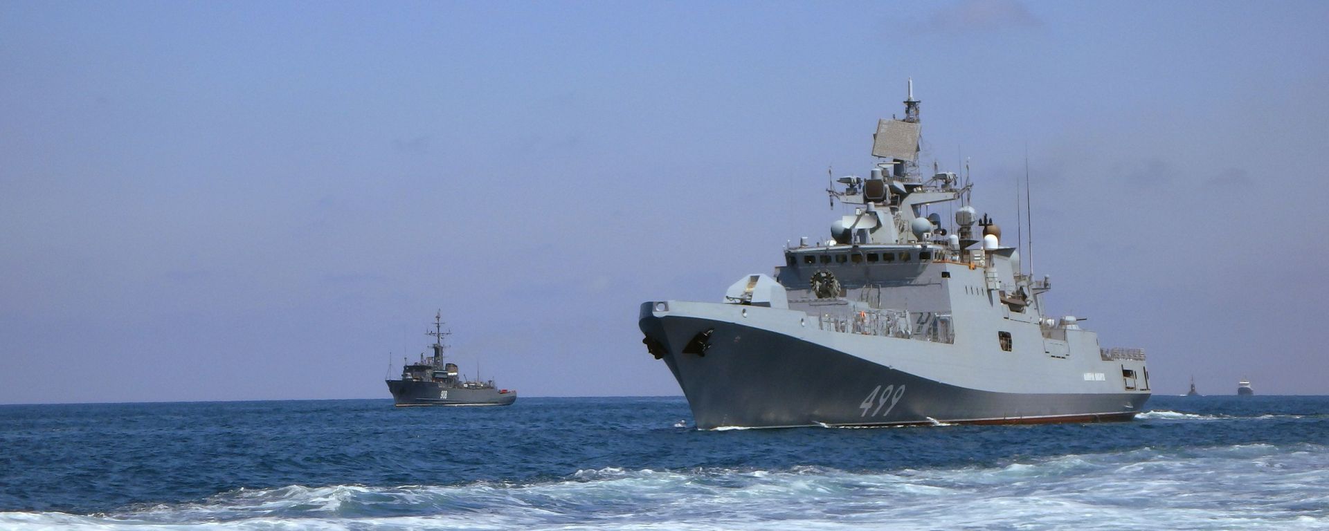 Парад ВМФ в Сирии - Sputnik Армения, 1920, 28.06.2021