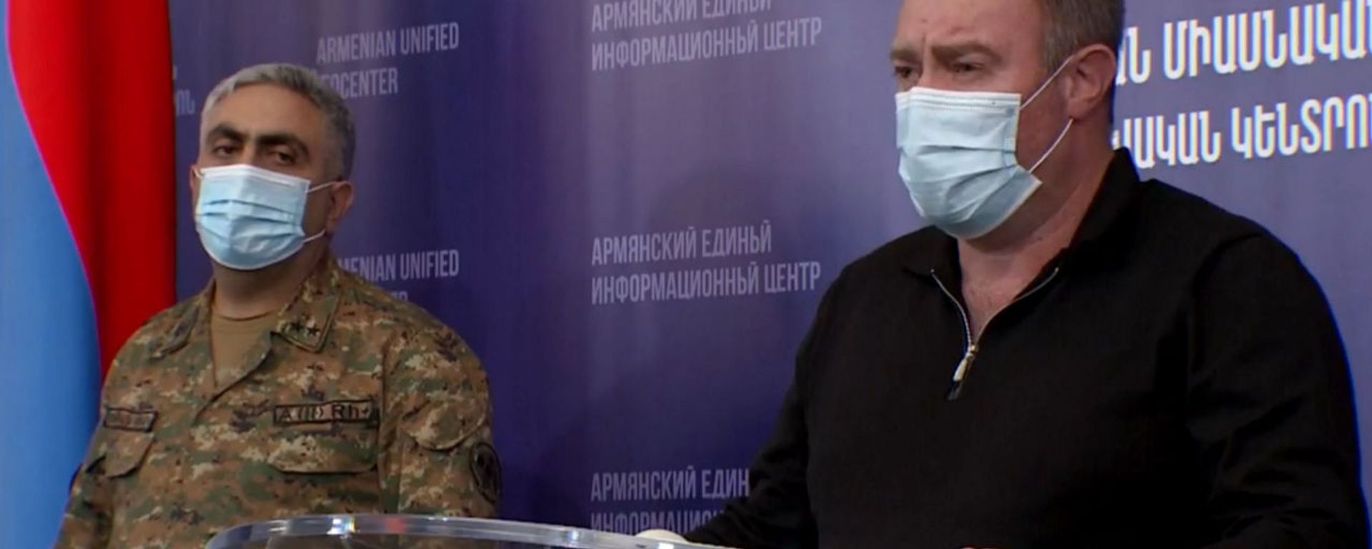Брифинг с участием отца Альберта Ованнисяна - Артака Ованнисяна (19 октября 2020). Еревaн - Sputnik Армения, 1920, 27.10.2020