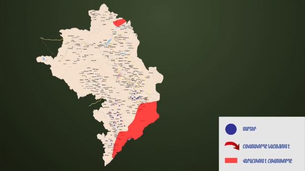 Наступавший на Бердзор противник отброшен: представитель Минобороны Армении показал карту Наступавший на Бердзор противник отброшен: представитель Минобороны Армении показал карту - Sputnik Армения