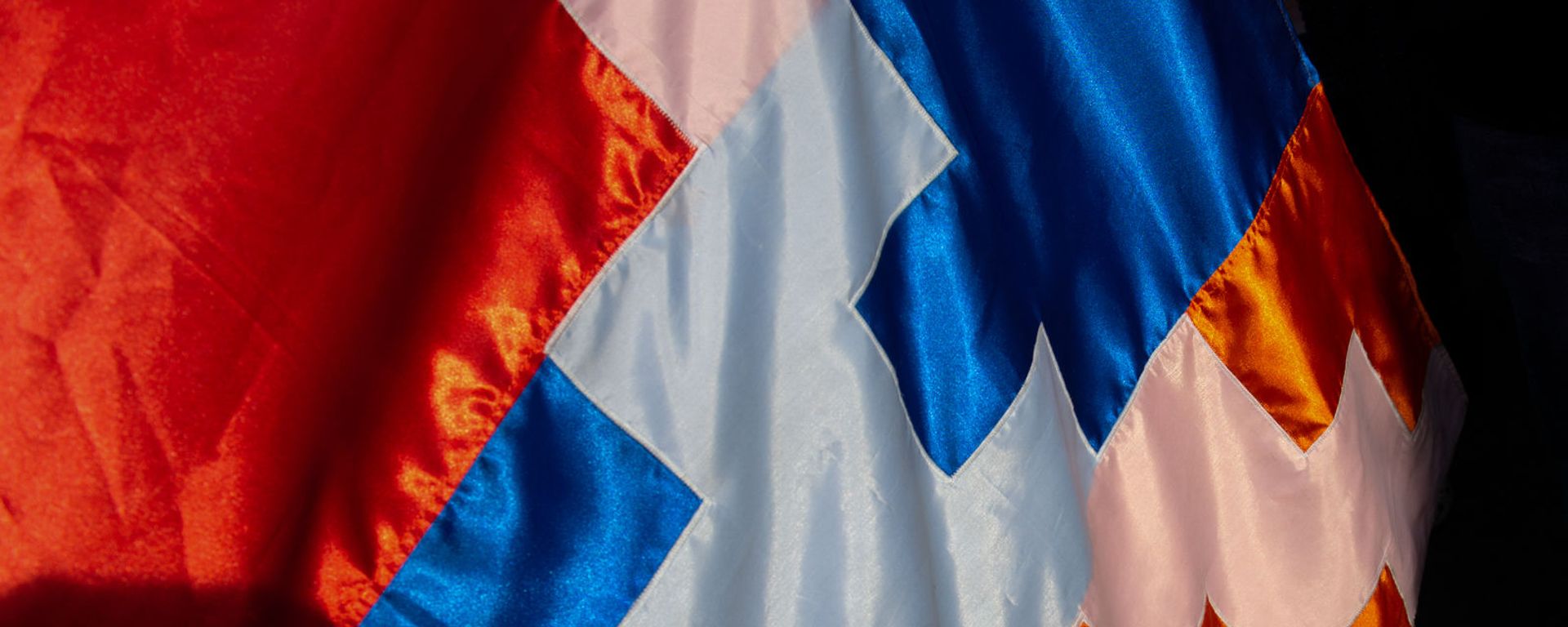 Արցախի դրոշ. արխիվային լուսանկար Արցախի դրոշ. արխիվային լուսանկար - Sputnik Արմենիա, 1920, 27.12.2021