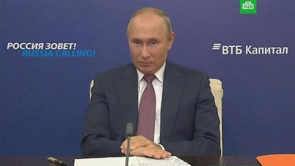 Детей не производят: Путин - о нетрадиционных браках - Sputnik Армения
