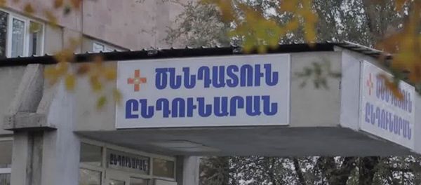 Ծնվել է արցախցի ընտանիքի 8-րդ զավակը՝ Միքայելը Ծնվել է արցախցի ընտանիքի 8-րդ զավակը՝ Միքայելը - Sputnik Армения