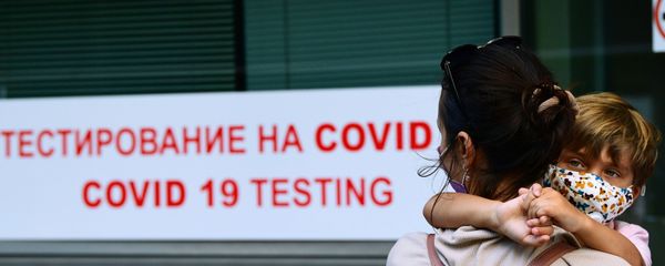 Экспресс-тестирование на COVID-19 в аэропорту Внуково - Sputnik Արմենիա