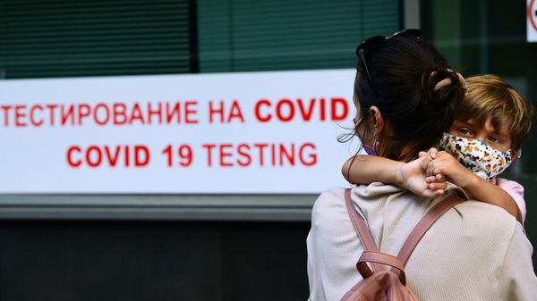 Экспресс-тестирование на COVID-19 в аэропорту Внуково - Sputnik Արմենիա
