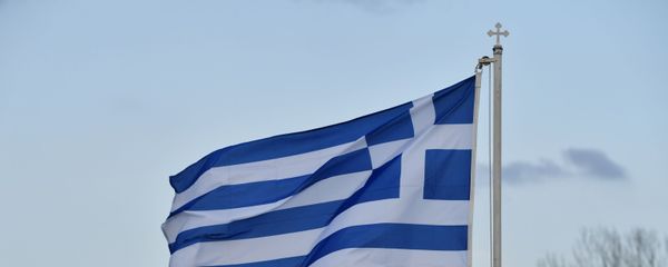 Усиление мер безопасности на границе Греции с Турцией - Sputnik Արմենիա