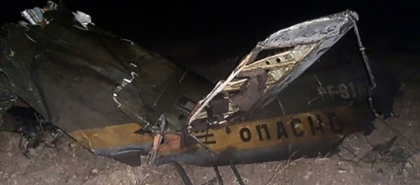 Обломки российского вертолета Ми-24, сбитого в воздушном пространстве над территорией Армении вне зоны боевых действий (9 ноября 2020). Араратская область - Sputnik Армения