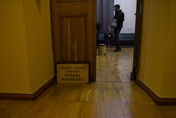 Ազգային ժողովի շենքում - Sputnik Արմենիա