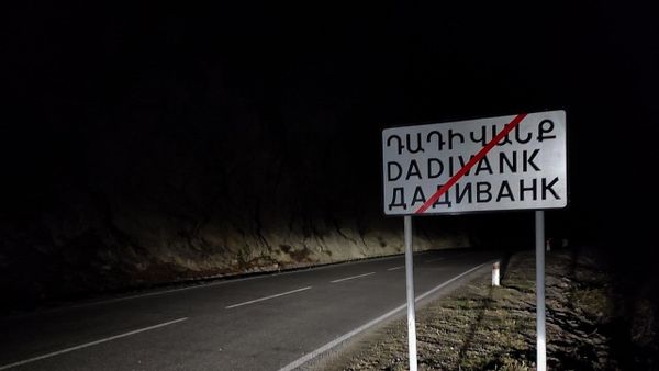 Монастырский комплекс Дадиванк перед вступлением в силу соглашения о передаче земель Монастырский комплекс Дадиванк перед вступлением в силу соглашения о передаче земель - Sputnik Армения