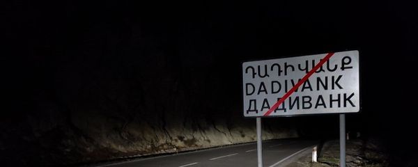 Монастырский комплекс Дадиванк перед вступлением в силу соглашения о передаче земель Монастырский комплекс Дадиванк перед вступлением в силу соглашения о передаче земель - Sputnik Армения