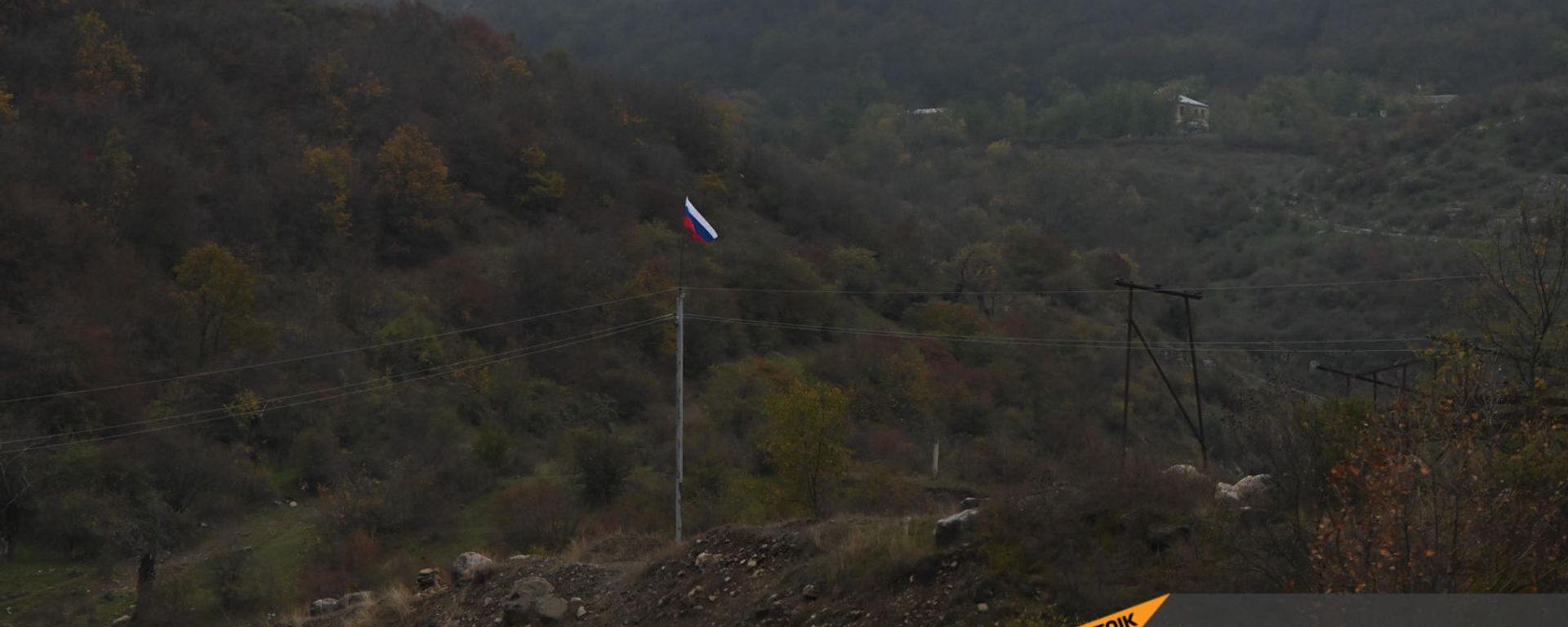 Արցախ - Sputnik Արմենիա, 1920, 13.11.2021