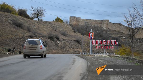 Ասկերանը - Sputnik Արմենիա
