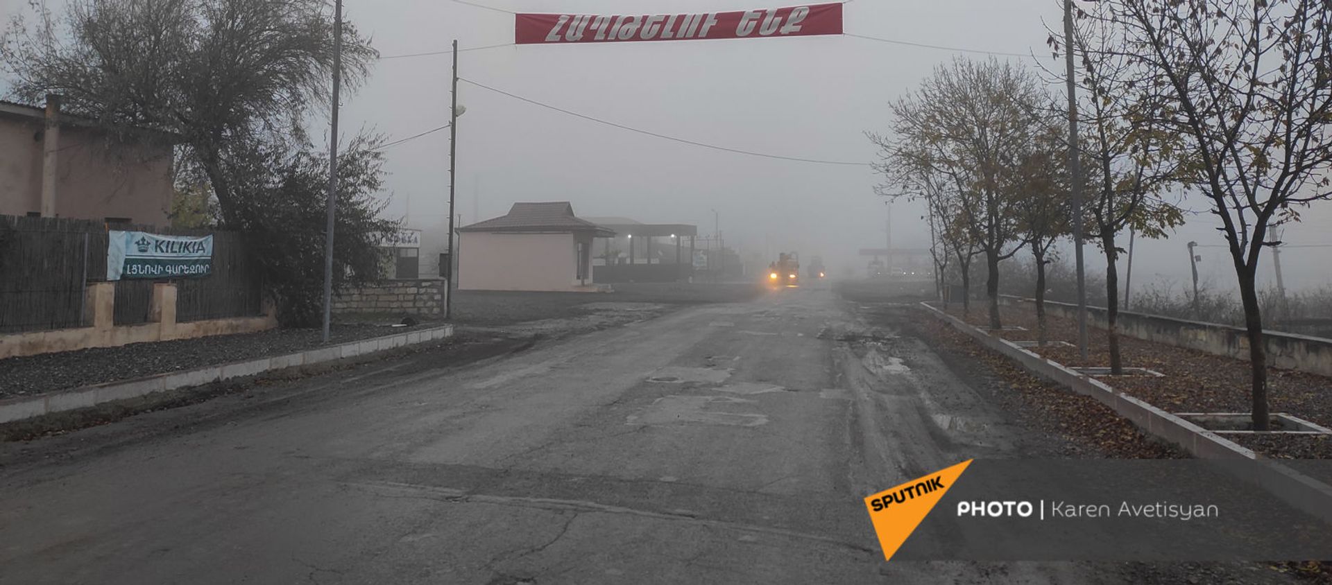 Село Нор Марага Мартакертского района - Sputnik Արմենիա, 1920, 27.11.2020