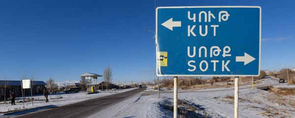 Ситуация у ворот Сотка (27 ноября 2020). Гехаркуник - Sputnik Армения