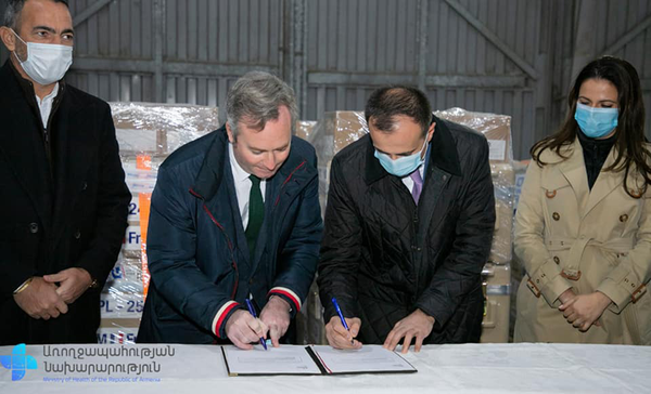 Ֆրանսիայից ուղարկված հումանիտար օգնությունը կբաժանեն բուժհաստատություններին - Sputnik Արմենիա