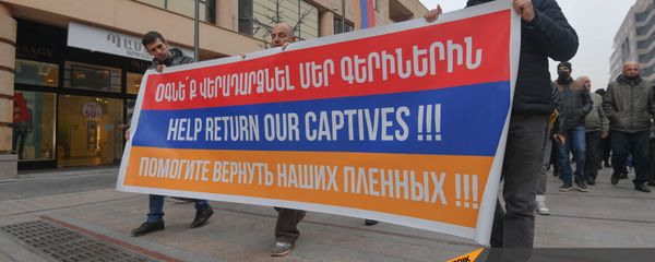 Акция с призывом решить вопрос с военнопленными и пропавшими без вести (29 ноября 2020). Еревaн - Sputnik Армения
