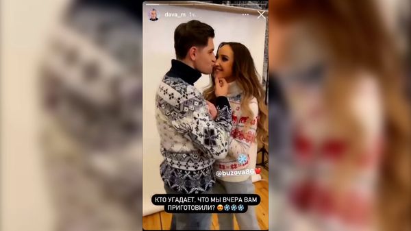 Это будет нечто бомбическое: Дава и Ольга Бузова готовят сюрприз Это будет нечто бомбическое: Дава и Ольга Бузова готовят сюрприз - Sputnik Армения