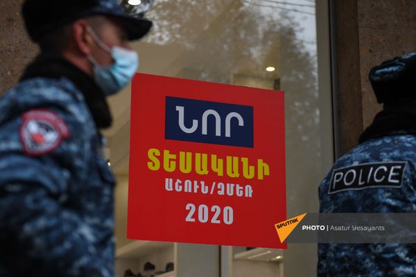 Անհնազանդության ակցիաներ Երևանում - Sputnik Արմենիա