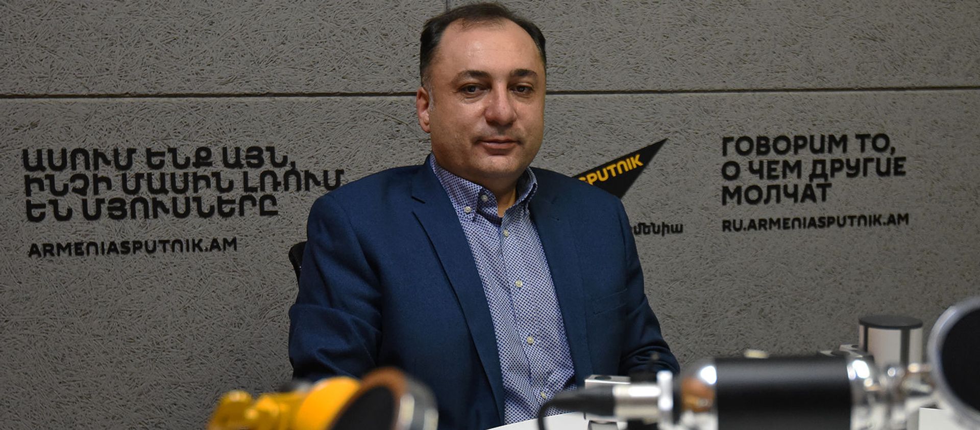 Атом Мхитарян в гостях радио Sputnik Атом Мхитарян в гостях радио Sputnik - Sputnik Արմենիա, 1920, 11.01.2021