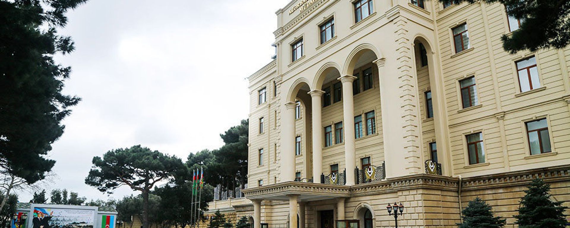 Ադրբեջանի պաշտպանության նախարարության շենքը - Sputnik Արմենիա, 1920, 12.01.2022