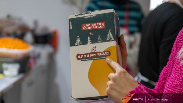 Производство маринадов и варений по арцахским рецептам в селе Дзорахпюр (15 декабря 2020). Котайкская область - Sputnik Армения
