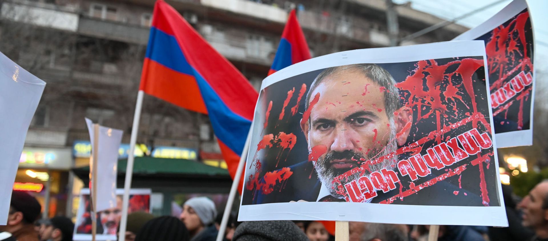 Шествие оппозиции с требованием отставки правительства Армении во главе с премьер-министром (14 декабря 2020). Еревaн Шествие оппозиции с требованием отставки правительства Армении во главе с премьер-министром (14 декабря 2020). Еревaн - Sputnik Армения, 1920, 17.02.2021