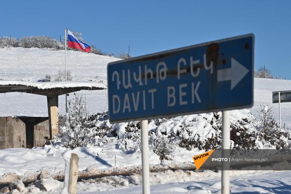 В сельской школе практически не осталось детей, жители приграничного Давид-Бека напуганы - Sputnik Армения