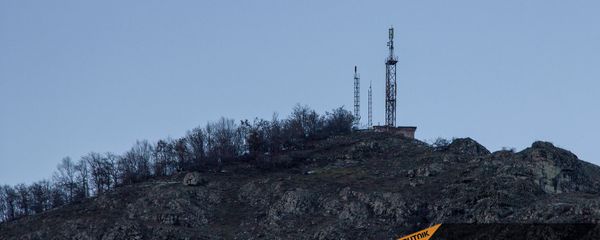 Телевышка села Чакатен Сюникской области - Sputnik Армения