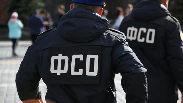 Сотрудники Федеральной службы охраны (ФСО) - Sputnik Армения