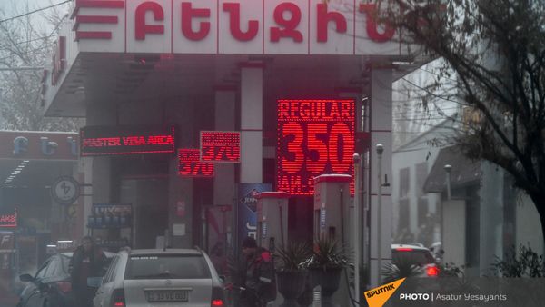 Автозаправочная станция - Sputnik Армения