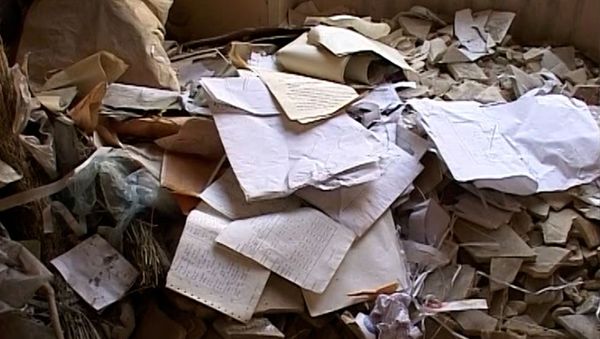 Уничтоженнный архив карт института Хайинжененпроект Уничтоженнный архив карт института Хайинжененпроект - Sputnik Армения