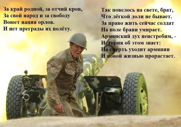 Твоя боль нужна миру: рассказ о тех не армянах, для кого Армения как состояние любви - Sputnik Армения