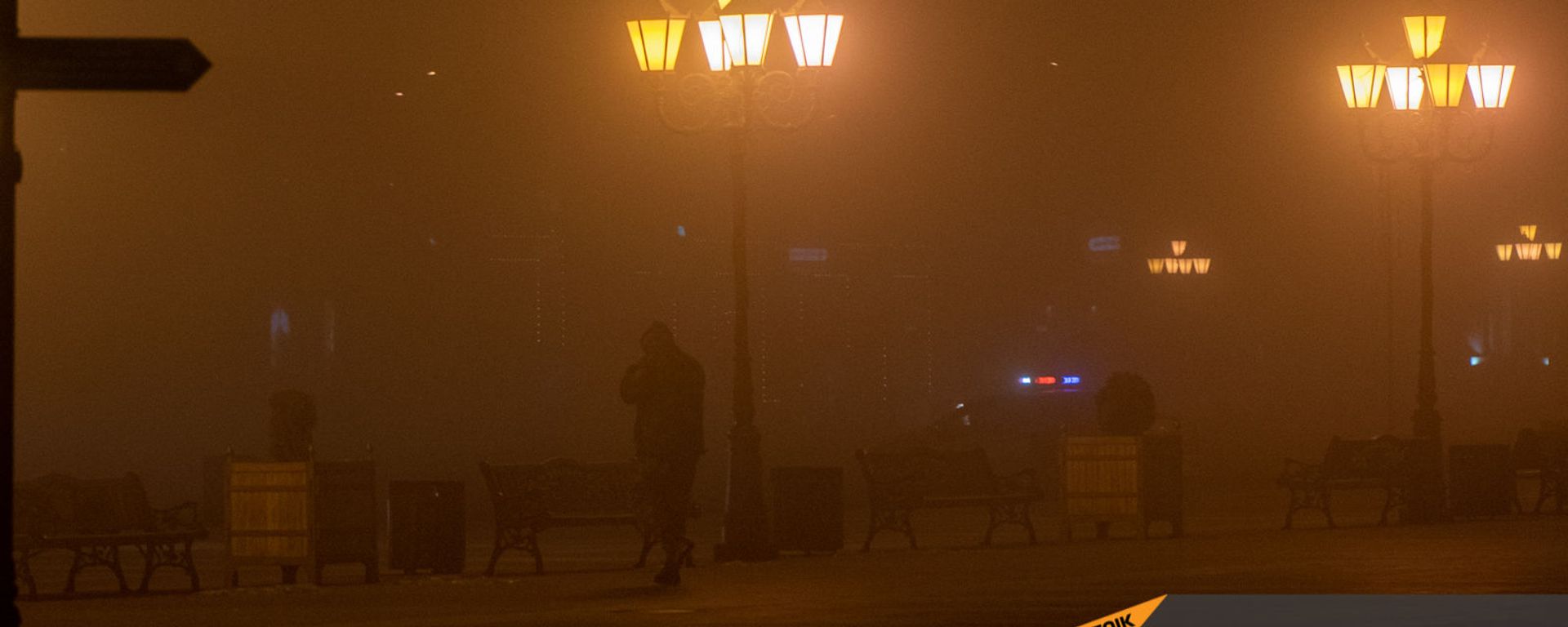 Туманный вечер в Ереване - Sputnik Армения, 1920, 03.01.2022