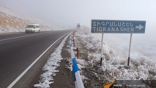 Село Тигранашен (11 января 2021). Араратская область - Sputnik Армения