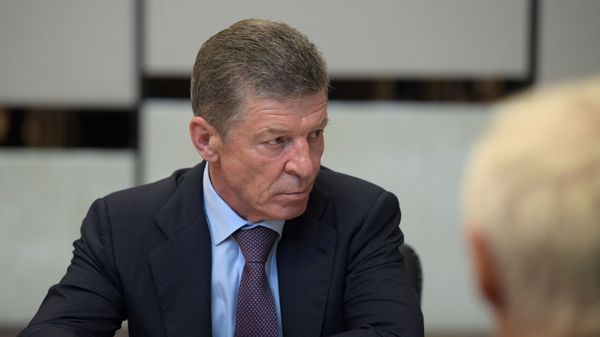Замглавы администрации президента России Дмитрий Козак - Sputnik Армения