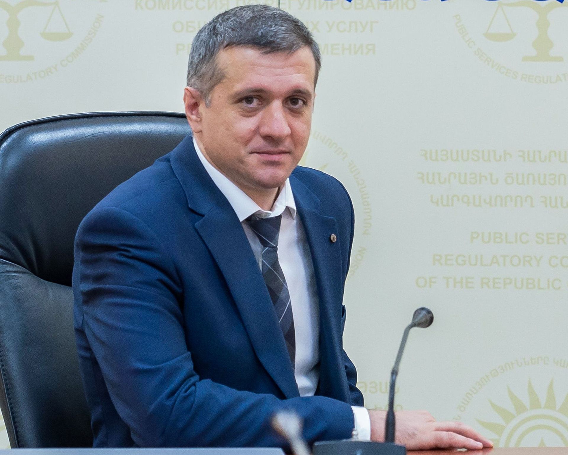 Начальник  управления по тарифной политике в КРОУ Армении Ашот Улиханян - Sputnik Արմենիա, 1920, 29.04.2026