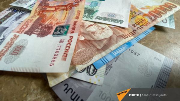 Российские рубли и армянские драмы - Sputnik Армения