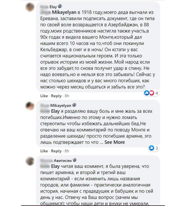 «Սկզբում գերիներին վերադարձրեք», կամ հայ–ադրբեջանական հարթակների թաքնված զսպանակները - Sputnik Արմենիա