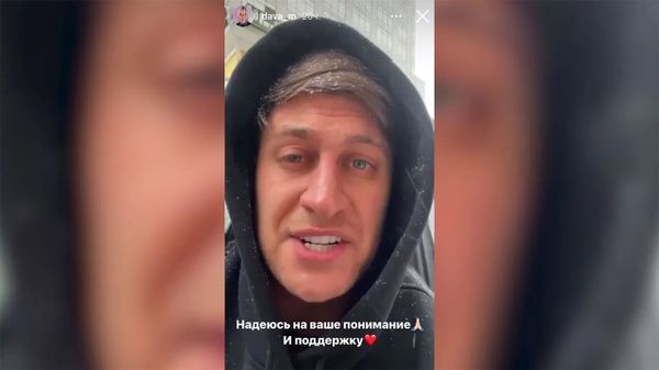 «Օգնեք ինձ ապրել». Օլգա Բուզովան բաժանվել է հայ բլոգերից - Sputnik Արմենիա