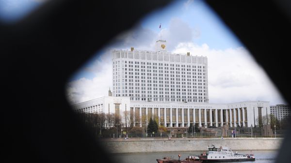 ՌԴ կառավարություն - Sputnik Արմենիա