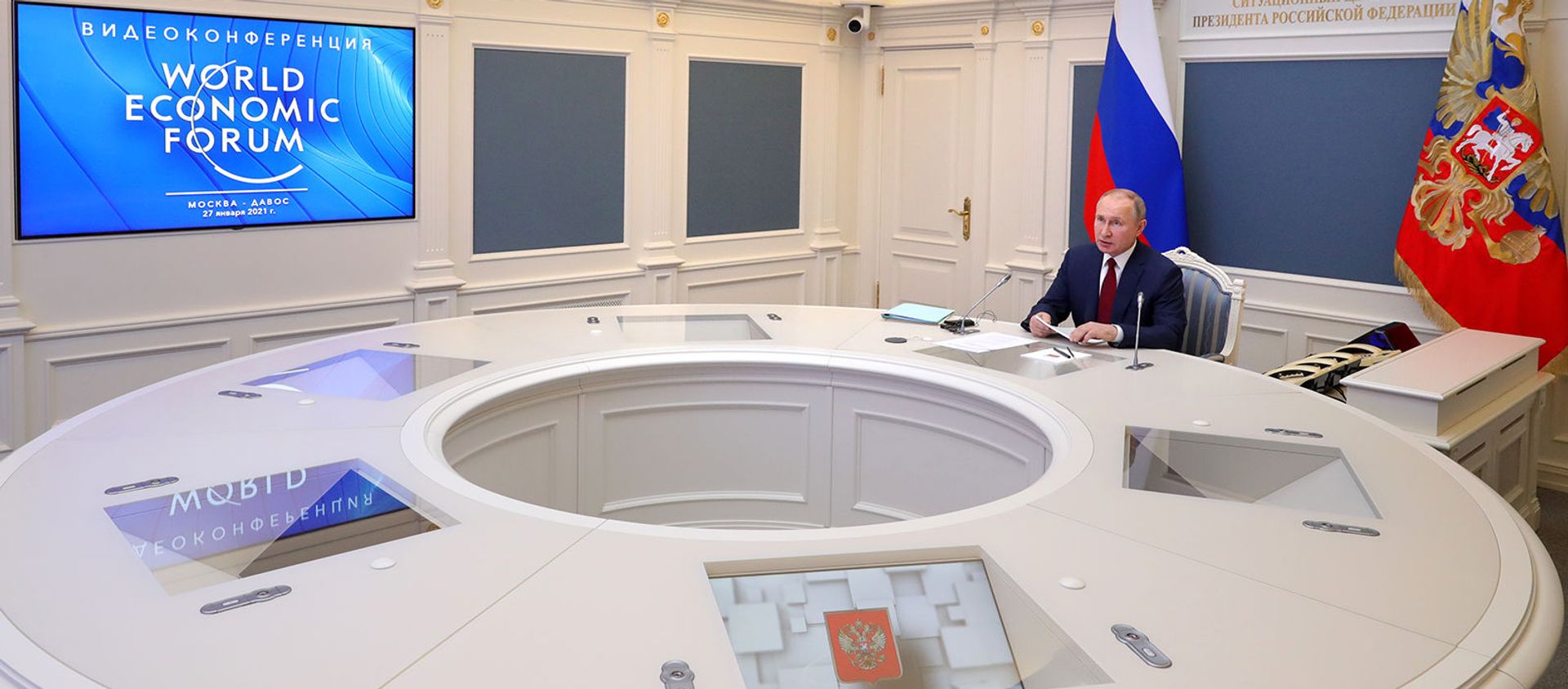 Президент России Владимир Путин выступает по видеосвязи на сессии Давосская повестка дня 2021 ВЭФ (27 января 2021). Москвa - Sputnik Արմենիա, 1920, 27.01.2021