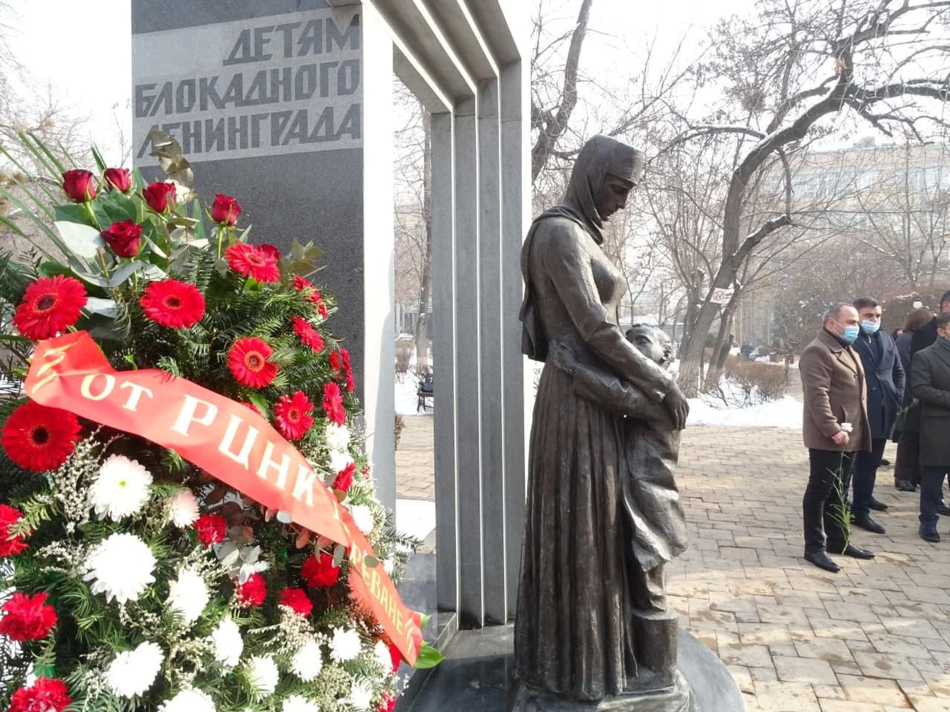 Памятник детям блокадного Ленинграда в Ереване - Sputnik Արմենիա, 1920, 30.01.2024