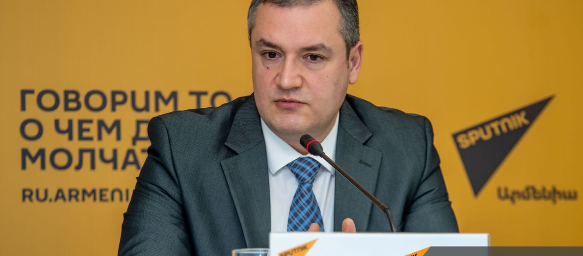 Тигран Уриханян на пресс-конференции в мультимедийном пресс-центре Sputnik Армения  (1 февраля 2021). Еревaн - Sputnik Армения, 1920, 01.02.2021