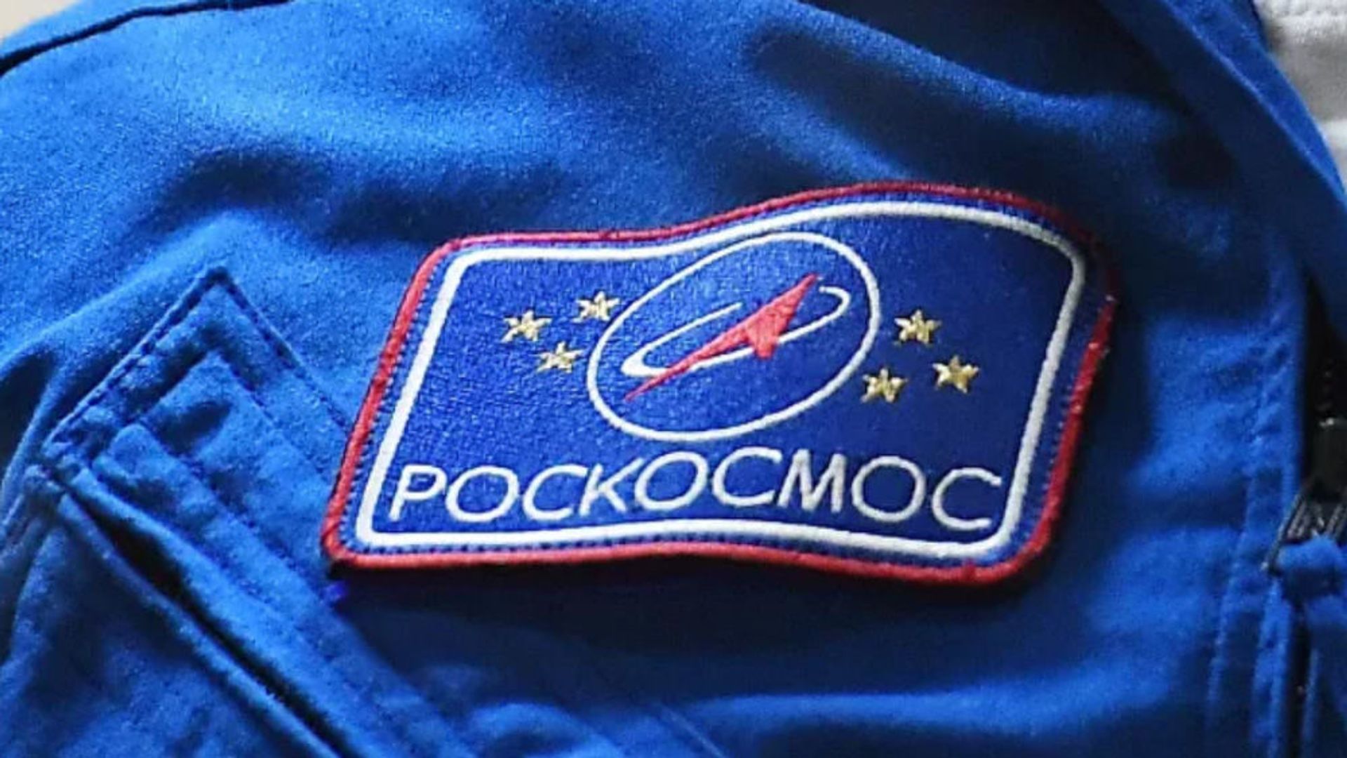 Логотип корпорации Роскосмос - Sputnik Армения, 1920, 03.03.2022
