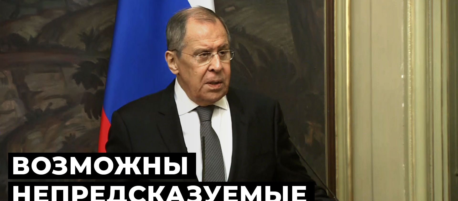 Лавров предупредил об опасности дальнейшего ухудшения отношений России и Евросоюза - Sputnik Армения, 1920, 05.02.2021