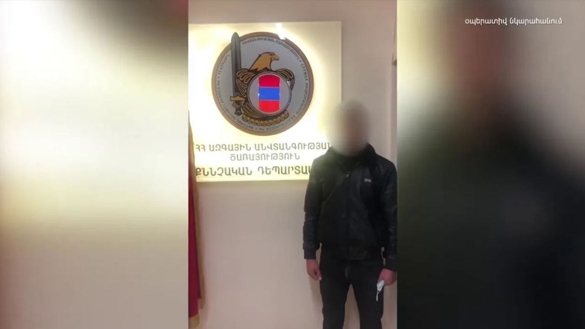 Требовал взятку от отца без вести пропавшего солдата: СНБ Армении поймала мошенника. Видео - Sputnik Армения, 1920, 09.02.2021