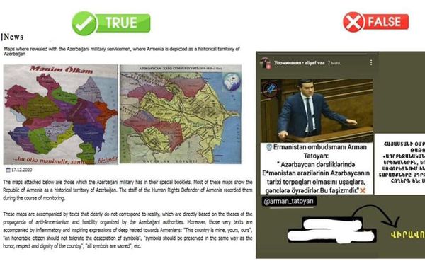 Опубликованный скрин Армана Татояна - Sputnik Армения