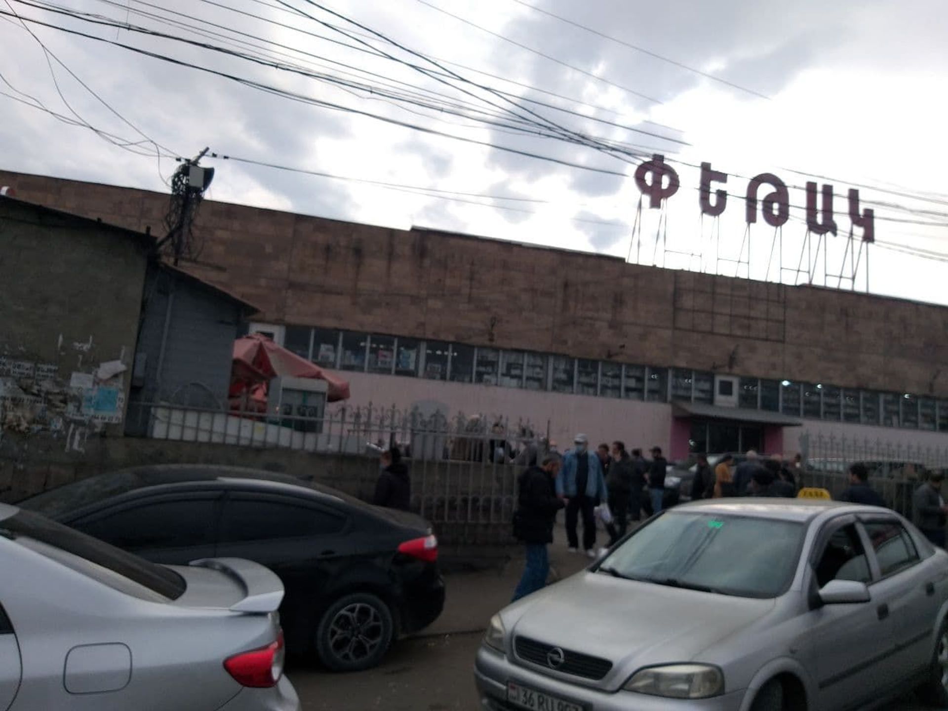 Երևանը ցնցվեց, մարդիկ փողոց են դուրս եկել. լուսանկարներ - Sputnik Արմենիա, 1920, 13.02.2021