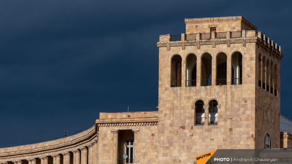 Бывшее здание МИД Армении - Sputnik Արմենիա