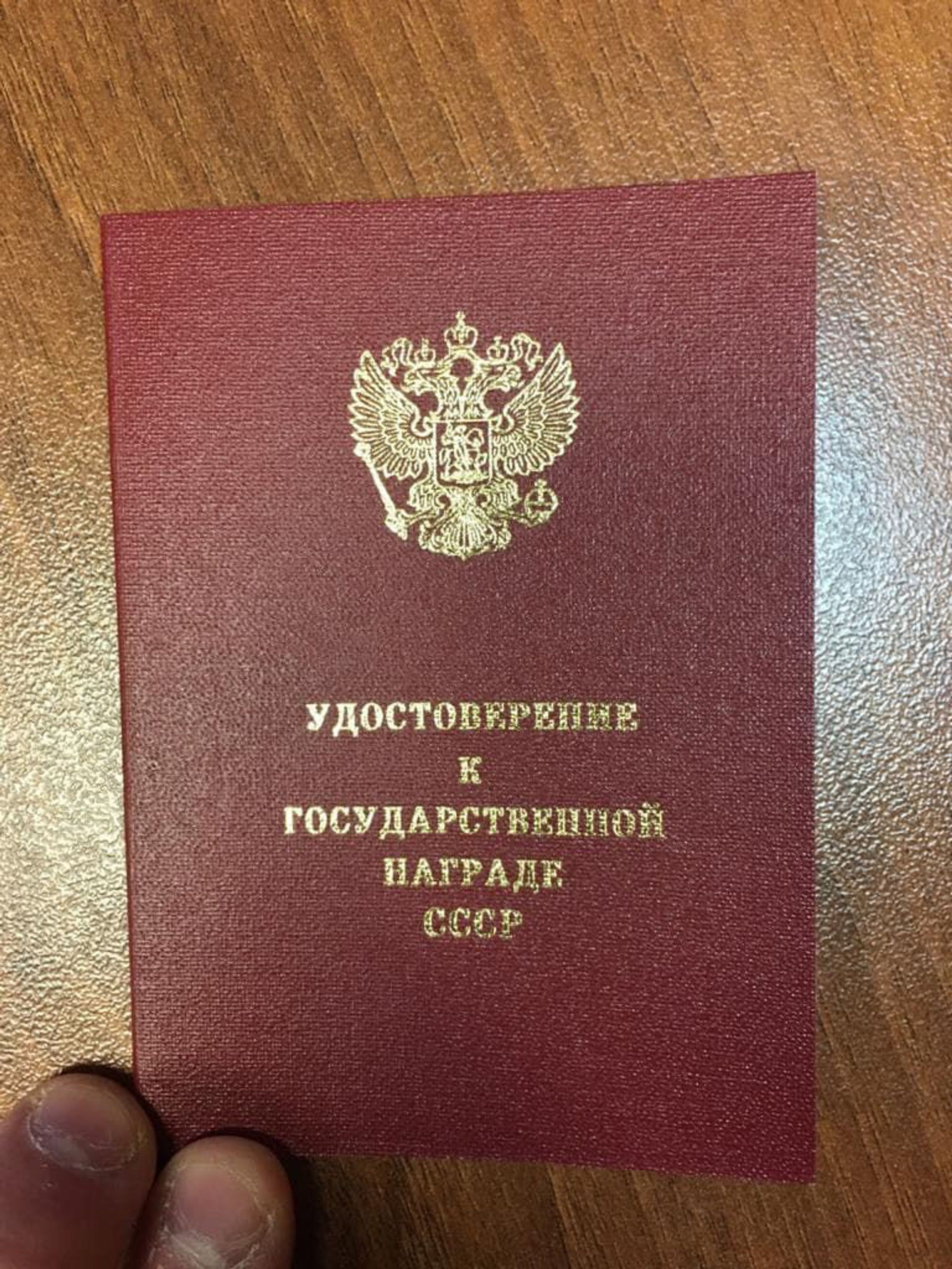 Награду нашел внук героя: как армянским семьям узнать про подвиги дедов на войне? - Sputnik Армения, 1920, 23.02.2021